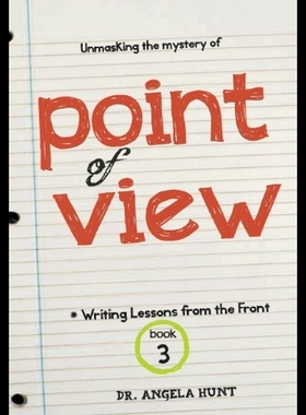 现货 Point of View