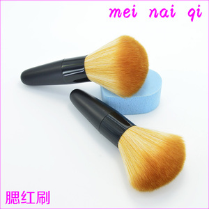 美奈琪化妆刷公司单支腮红刷湿粉刷伸缩刷唇刷眉刷PVC包装袋