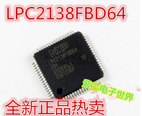 LPC2136FBD64 LPC2132FBD64 2138FBD64 2131FBD64 2141FBD64 全新