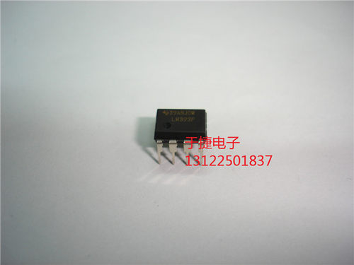 LM393P DIP 原装 TI 全新