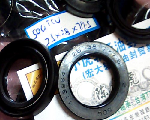 TCV25*38*7/7.5SOG高压油封