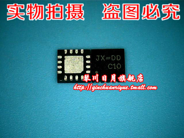 【小猪芯片】RT8209LGQW RT8209代码JX=全新现货 实物拍摄