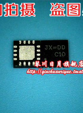 【小猪芯片】RT8209LGQW RT8209代码JX=全新现货 实物拍摄