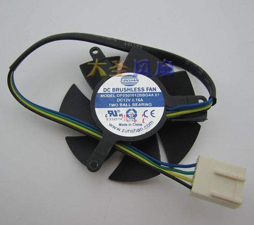 索泰显卡风扇DF0501012BBG4