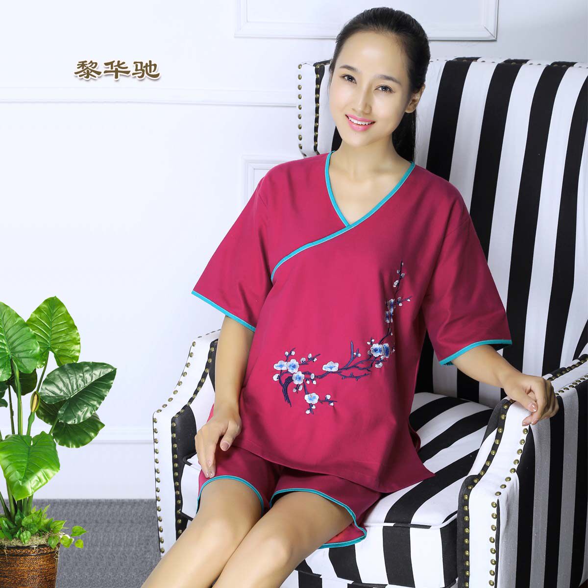 Peignoir Moyen-âge LEAWARCH LEA15C015 - Ref 600783 Image 1