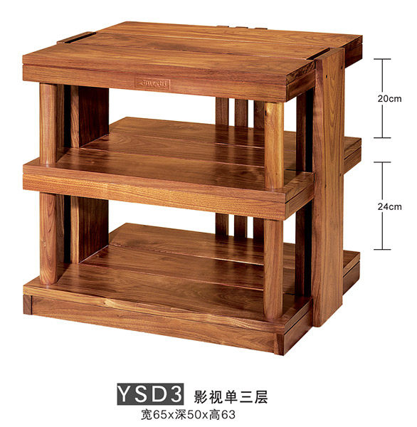 爵士YSD3胆机设备台架影视单三层音响机柜胡桃木实木功放机架HIFI