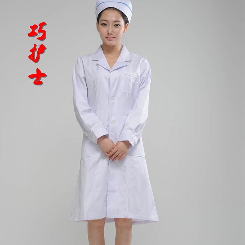 Tenue infirmière - Ref 1859356 Image 4