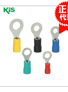 代理加厚KF/KIS圆形绝缘端子RV8-6L  国标接线端子 高品质 500只