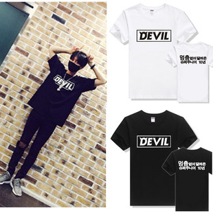 SJ十周年Devil专辑 super junior希澈奎贤同款短袖T恤纯棉应援服