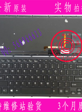原装索尼Sony VPC SVF15N SVF 15N SVF15N18SCB 黑色背光US键盘