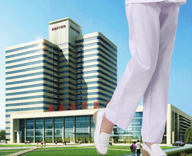 Uniforme infirmière - Ref 1858372 Image 1