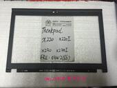 Thinkpad 屏框 X220 X230 适用于 B壳 X220I X230I 屏幕内框