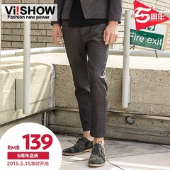 Viishow new men's casual pants for men waist straight-leg trousers in a lattice without casual men's trousers