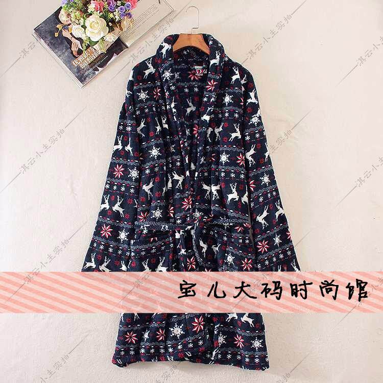 Peignoir jeunesse - Ref 595898 Image 1