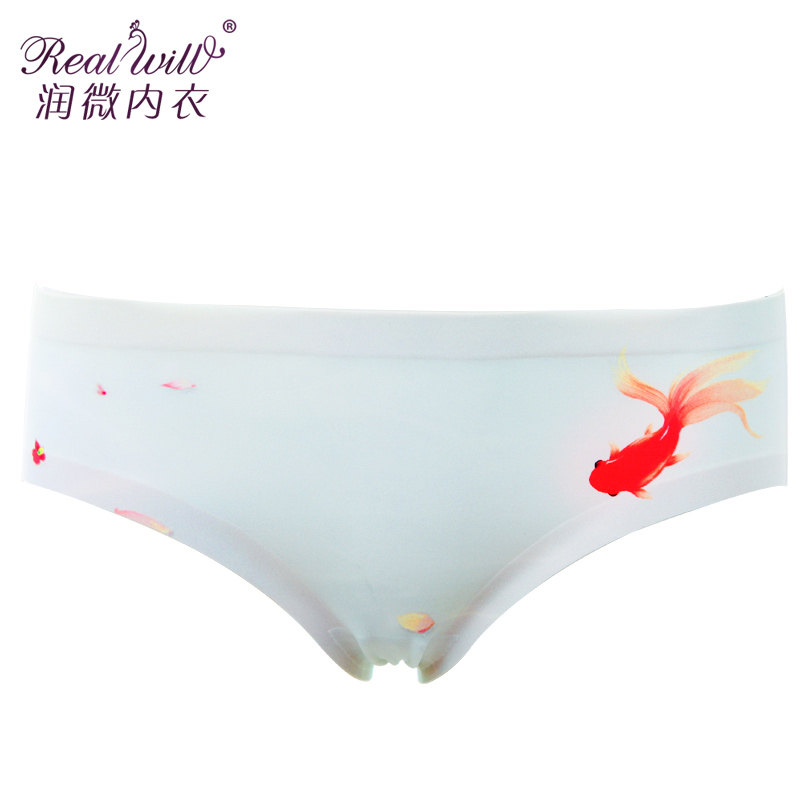 Slip jeunesse REALWILL - Ref 666282 Image 1