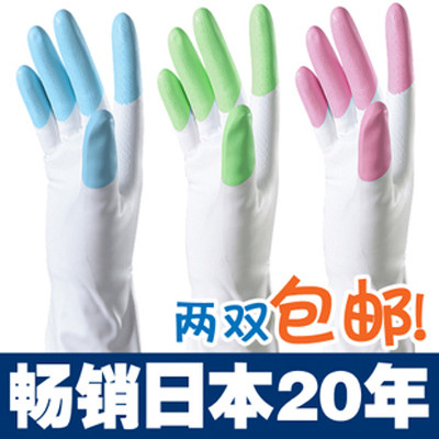 手护神手套保暖防冻耐用型