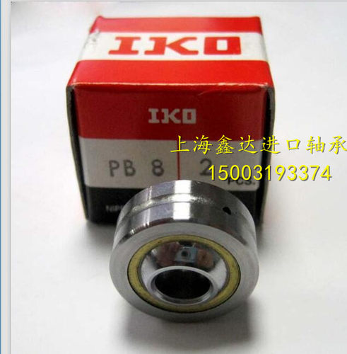 正品 日本IKO轴承 进口轴承 PB30 日本进口轴承 GEBK30S