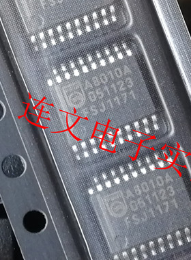TDA8010AM  A8010A  DA8010  功放音频芯片 进口现货 可直拍