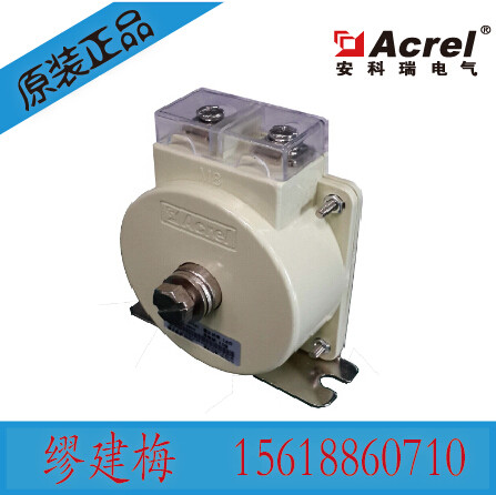AKH-0.66/M8 5/1A 50/1 100/1 远传直接接入式实心电流互感器