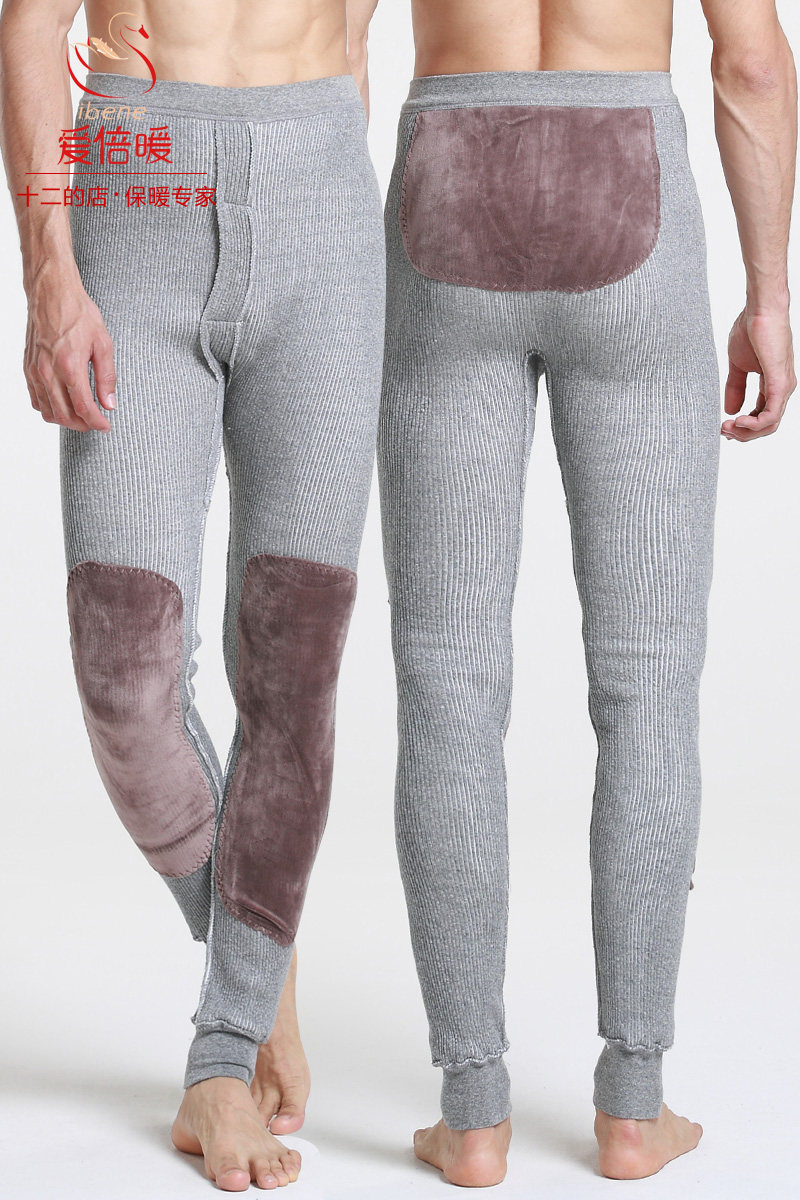 Pantalon collant - Ref 775928 Image 6