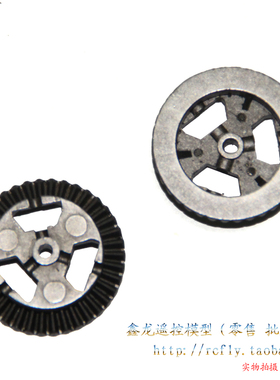 1/16无刷越野遥控车16421-V2从动齿轮38T(压铸）6018配件