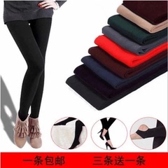 Pantalon collant jeunesse en coton - Ref 756207 Image 10