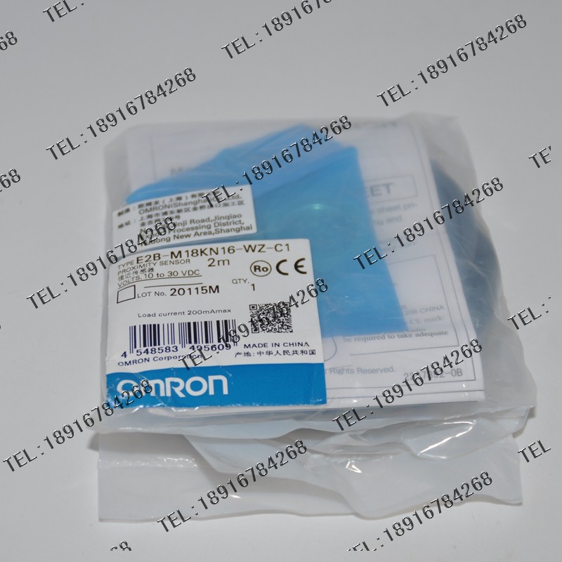 【原装正品】OMRON欧姆龙接近开关E2B-M18KN16-WZ-C1 跑量特价