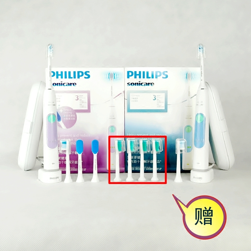 Philips Electric Toothbrush HX6616 adult Sonic shock intelligence Electric toothbrush Soft fur Lovers money giftin the Personal Care/Health/Massage equipment , Oral Care , Electric Toothbrush  category - from Buy2taobao.com to provide professional Taobao agent buy service