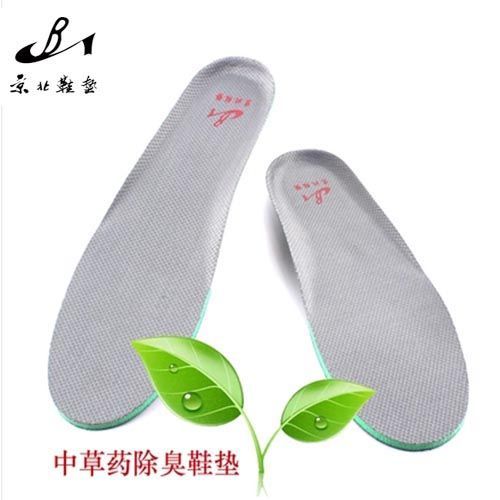 Semelles absorbantes - Ref 1072564 Image 1