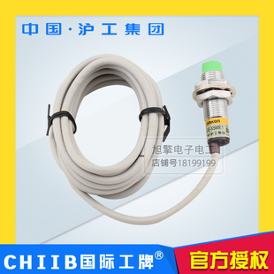 沪工电感式 X5ME1 F2直流三线常开闭传感器M12 接近开关E2E