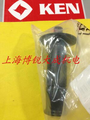 上海锐奇电动工具原装配件角磨机9911B 9923 9925C 9925E辅助手柄