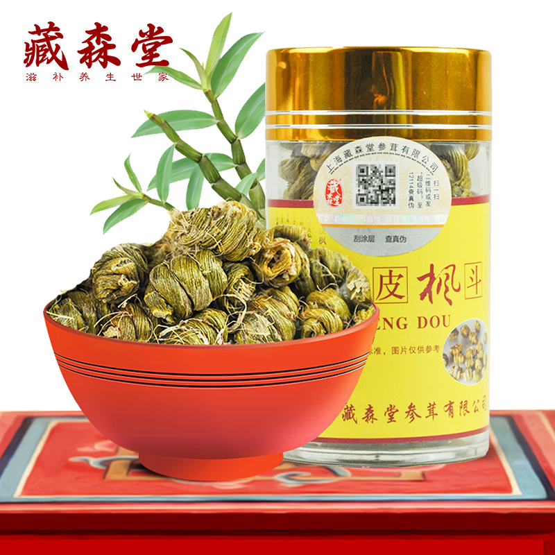 藏森堂云南铁皮石斛鲜条正宗铁皮石斛干条枫斗瓶装50g