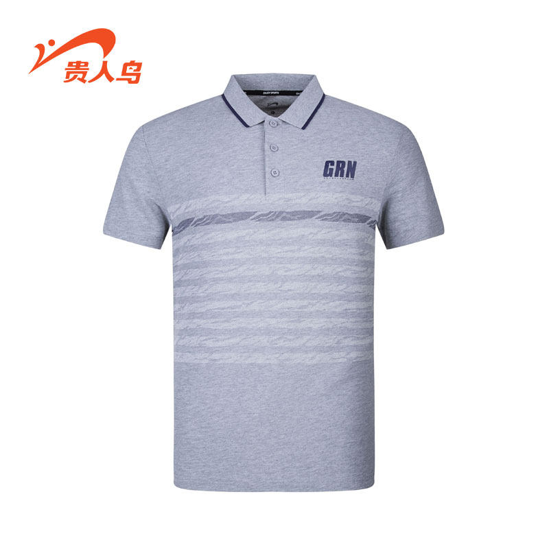 Polo sport homme - Ref 555587 Image 1