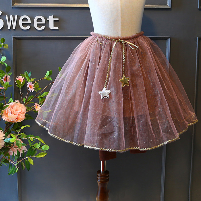 Jupe fillette en cuir - Ref 2050098 Image 1