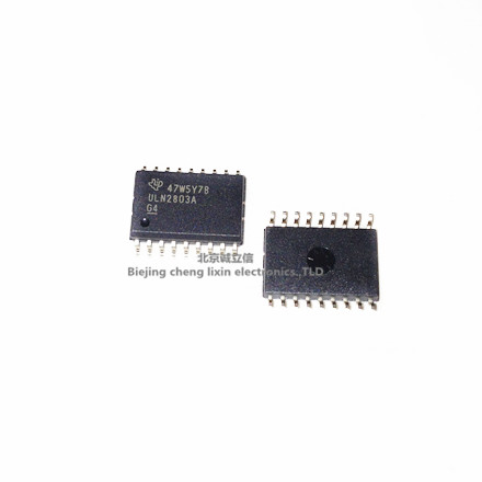 ULN2803A ULN2803ADWR SOP-18 大体积 7.2mm 达林顿晶体管 TI进口