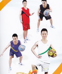 Ballon de volley - Ref 2016354 Image 9