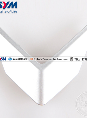 SYM 三阳机车 Jet Power150 JP150 小钢炮 前盖装饰盖 前上盖