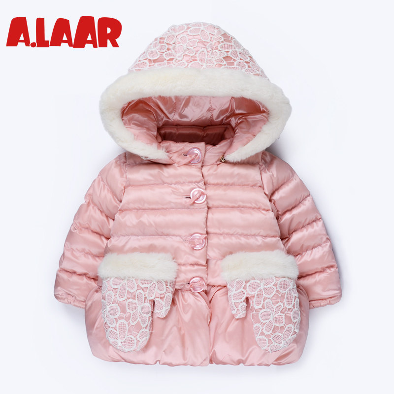 Manteau pour fille ALAAR - Ref 2162599 Image 15