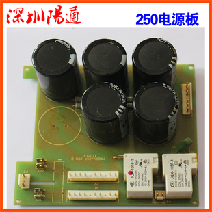 佳仕宝焊机款ZX7250直流焊机电源板底板单管IGBT单相王焊机线路板
