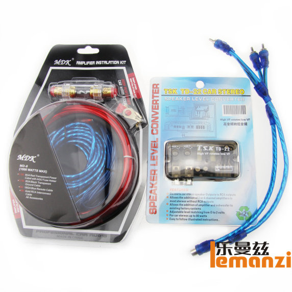 汽车音响低音炮功放高转低