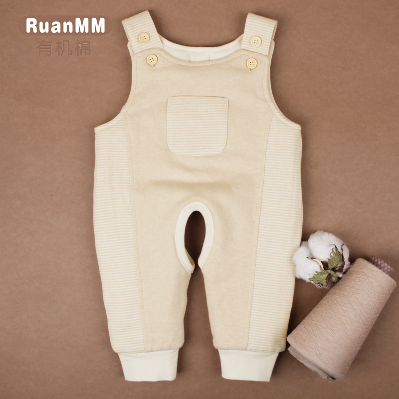 Pantalon pour garcons et filles RUANMM - Ref 2060342 Image 1