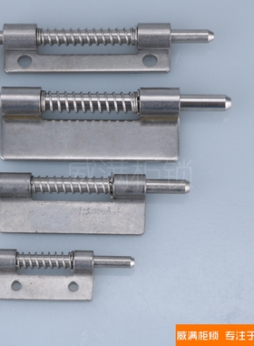 威满柜锁 CL225铰链SU304不锈钢 HL035 机箱机柜门平板弹簧铰链