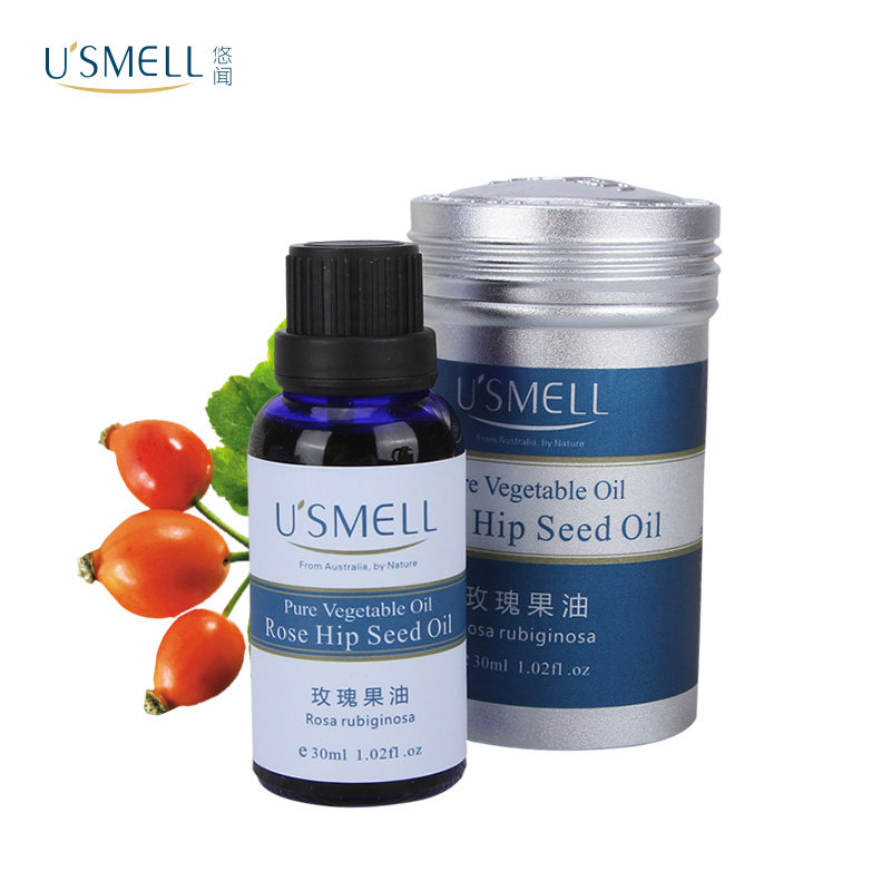 USMELL悠闻有机玫瑰果油30ML 保湿紧致提亮肤色冷压基础油基底油