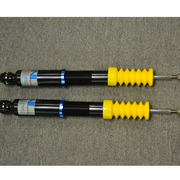 N1/nisuperace大众CC/速腾/迈腾/尚酷/明锐/昊锐/改装绞牙避震