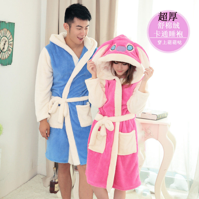 Peignoir jeunesse P0011 - Ref 595902 Image 1