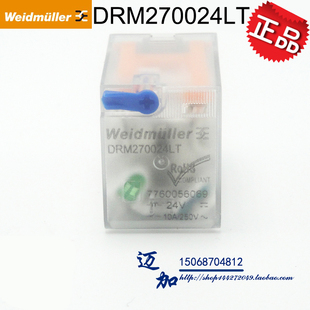 魏德米勒中间继电器DRM270024LT dc24v 带灯 测试扣 MY2NJ RU2S