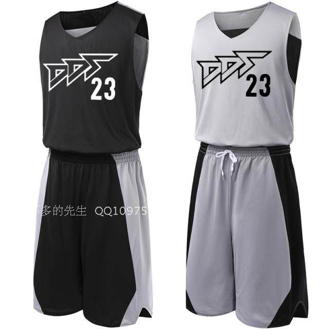 survêtement sport - Ref 563056 Image 1