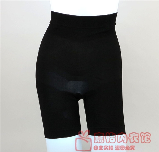 body amincissant - Ref 672585 Image 1