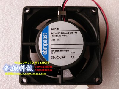 全新正品德国ebmpapst 8314H 8032 24V 6.0W 8CM/厘米 变频器风扇