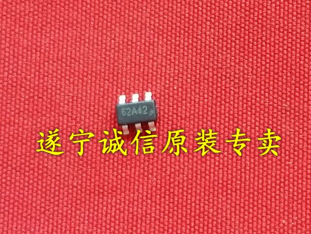 全新液晶6脚电源芯片OB2262 丝印：62 开头